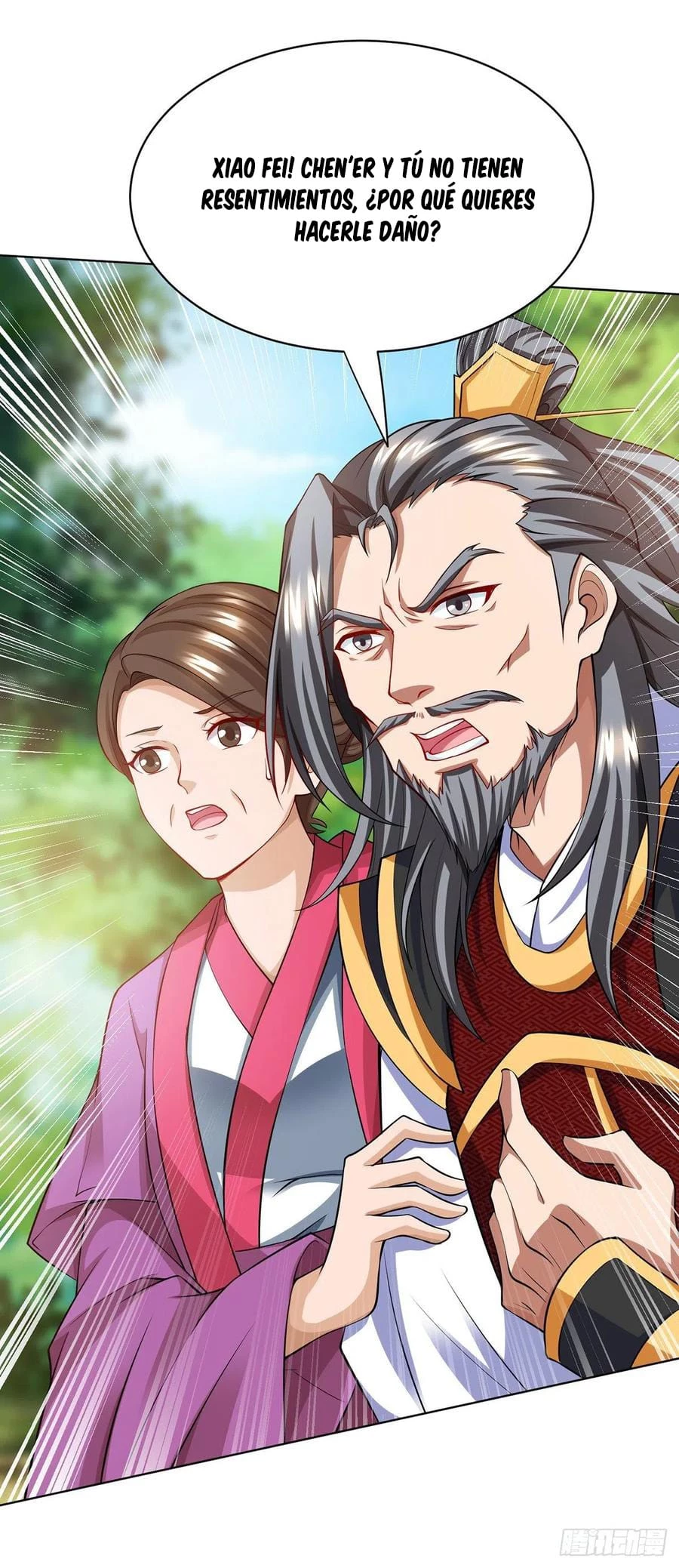 Dominate The Three Realms > Capitulo 122 > Page 231