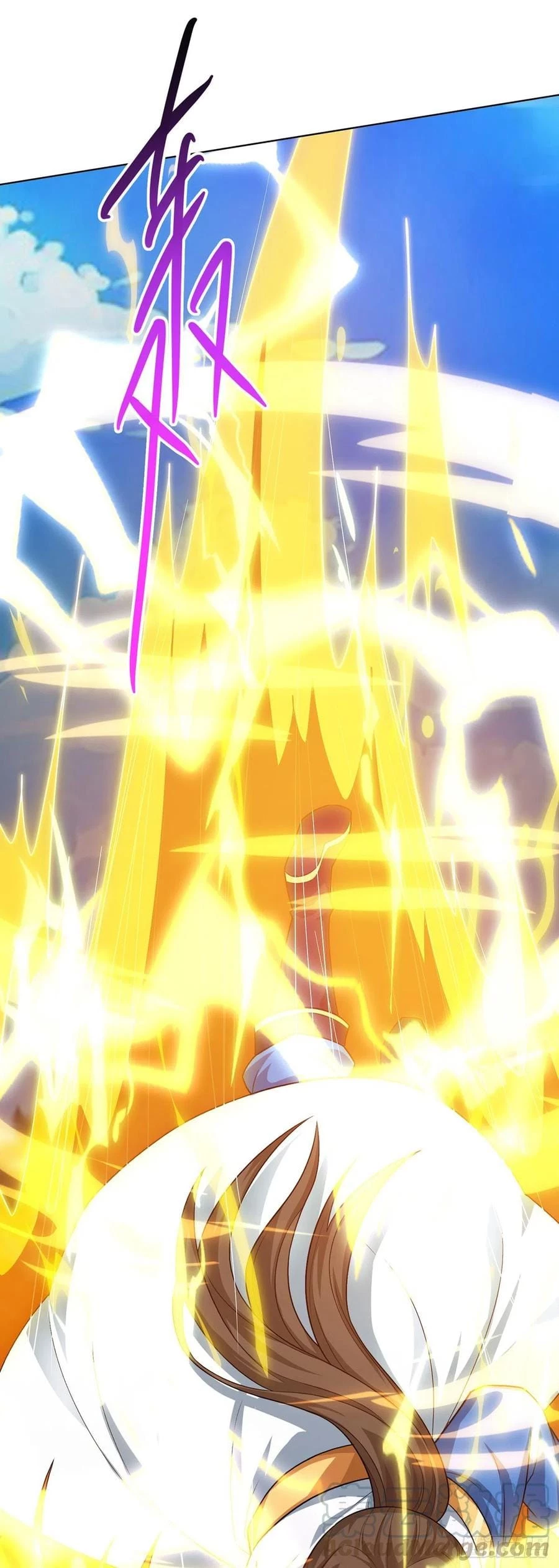 Dominate The Three Realms > Capitulo 123 > Page 11