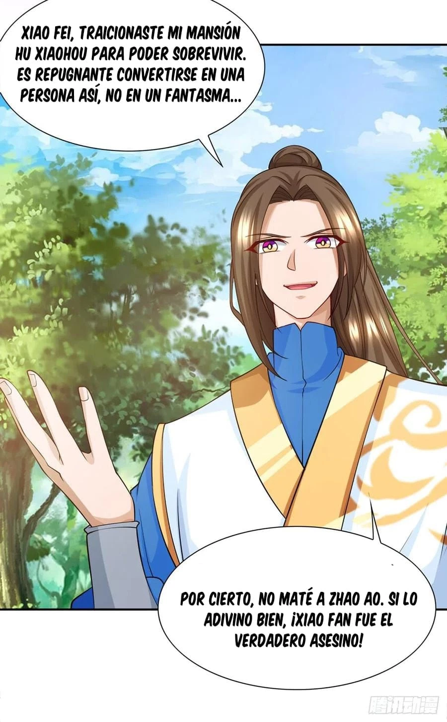 Dominate The Three Realms > Capitulo 123 > Page 91