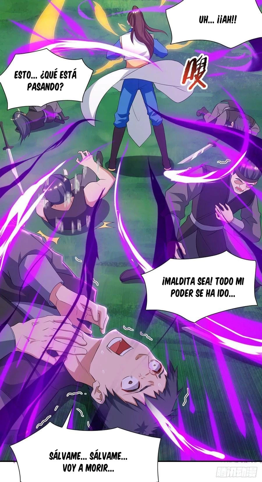 Dominate The Three Realms > Capitulo 123 > Page 231