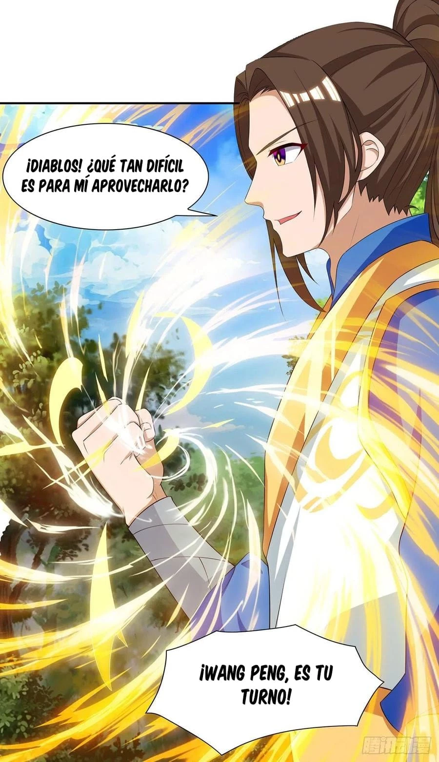 Dominate The Three Realms > Capitulo 123 > Page 251