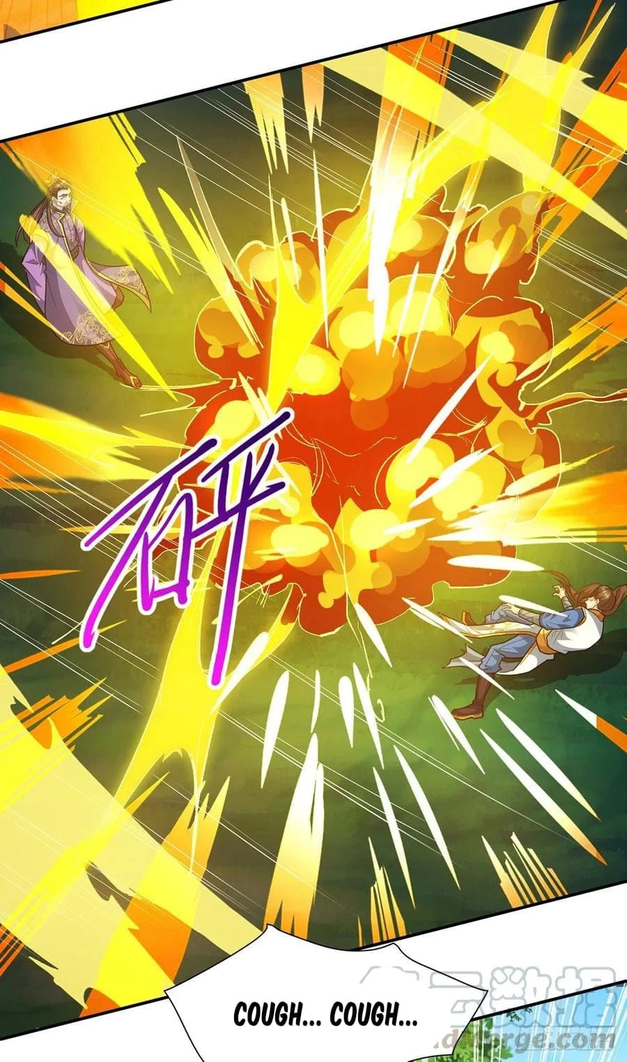 Dominate The Three Realms > Capitulo 123 > Page 301