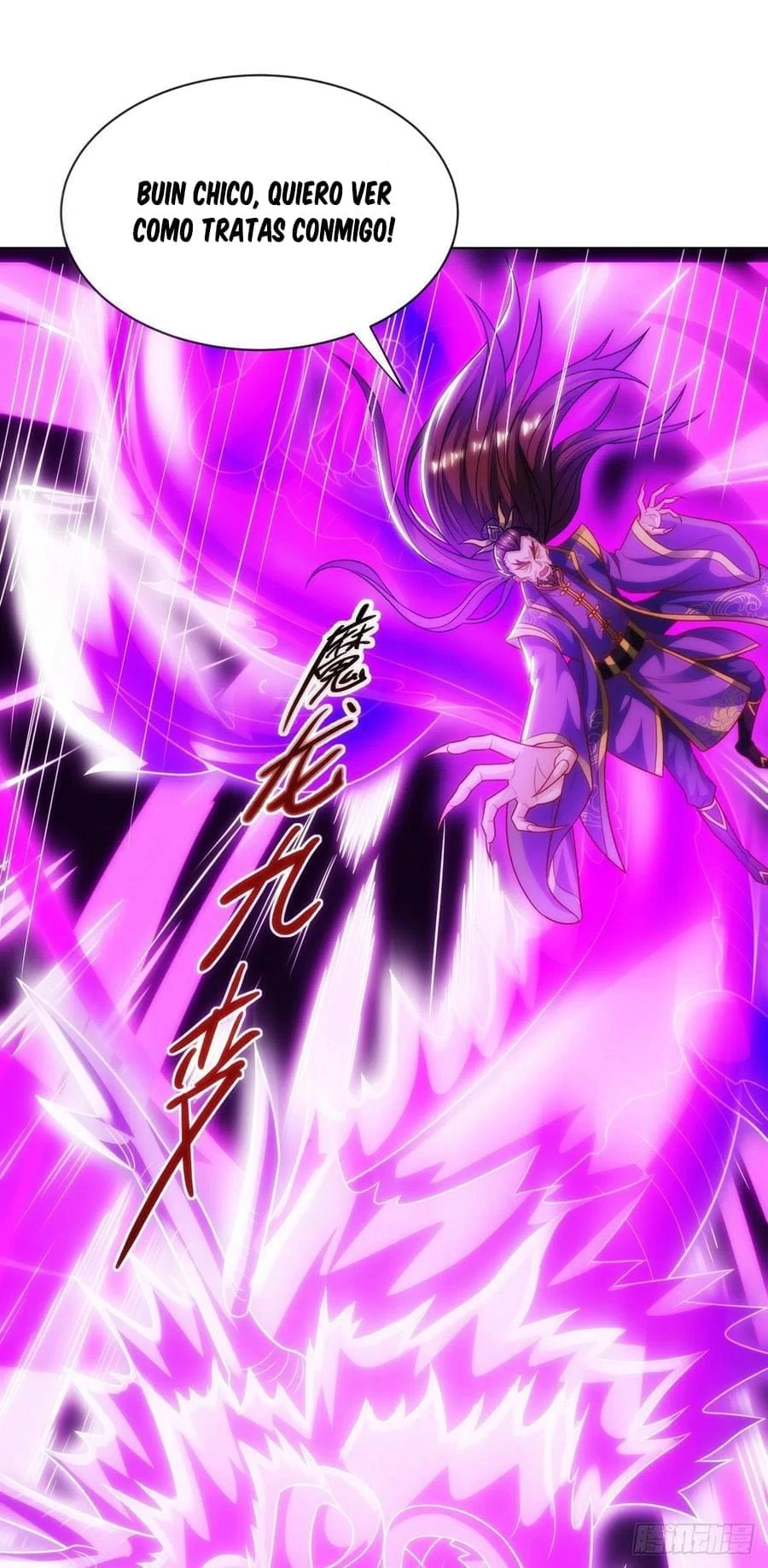 Dominate The Three Realms > Capitulo 124 > Page 91