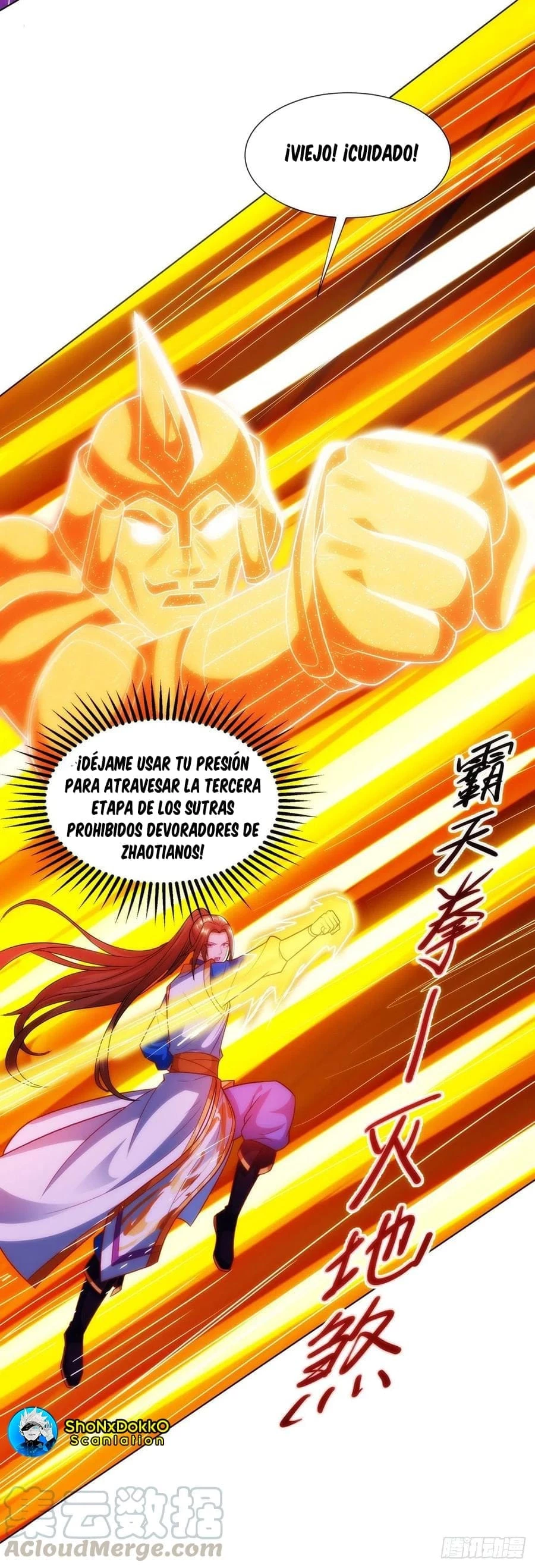 Dominate The Three Realms > Capitulo 124 > Page 111