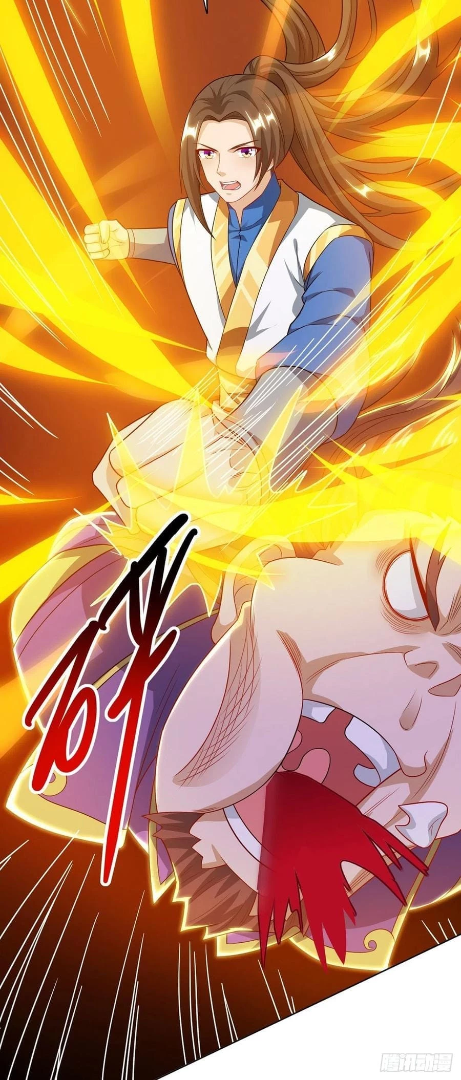 Dominate The Three Realms > Capitulo 124 > Page 191