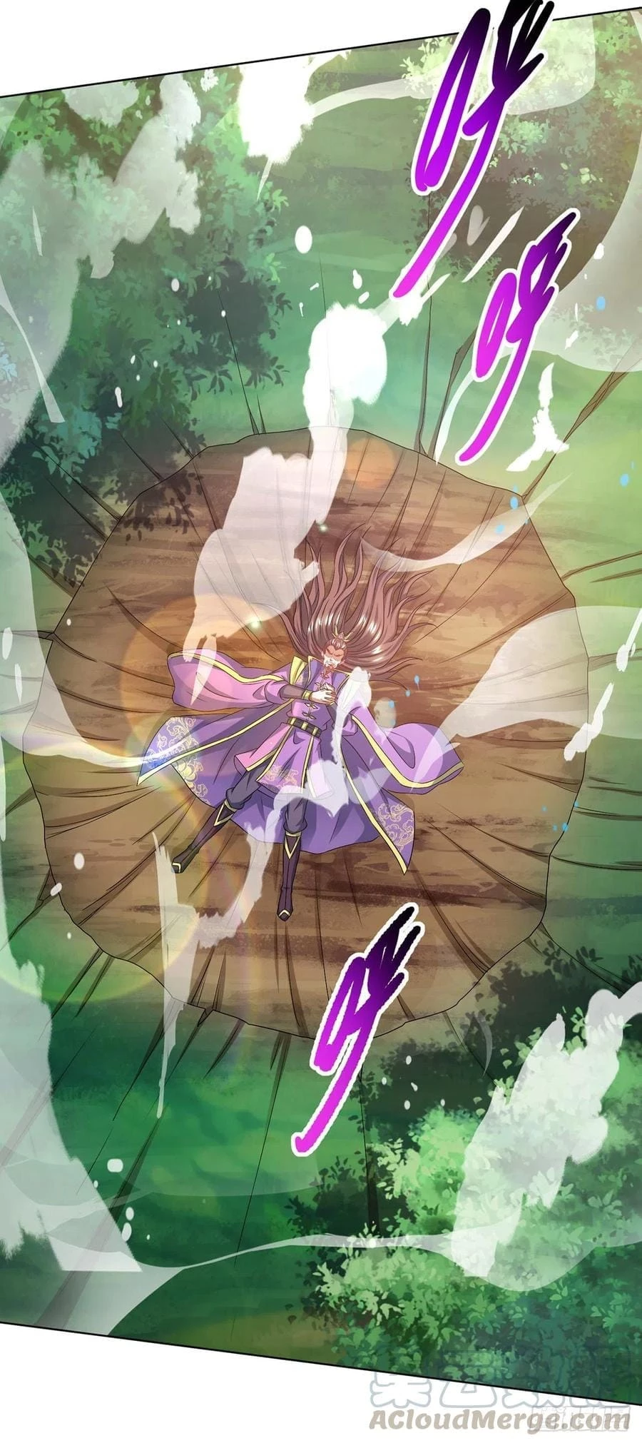 Dominate The Three Realms > Capitulo 124 > Page 231