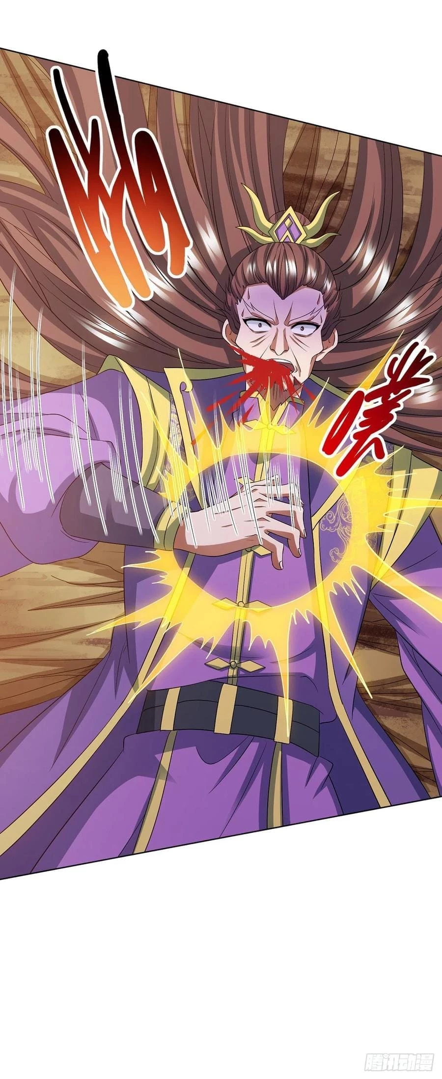 Dominate The Three Realms > Capitulo 125 > Page 31