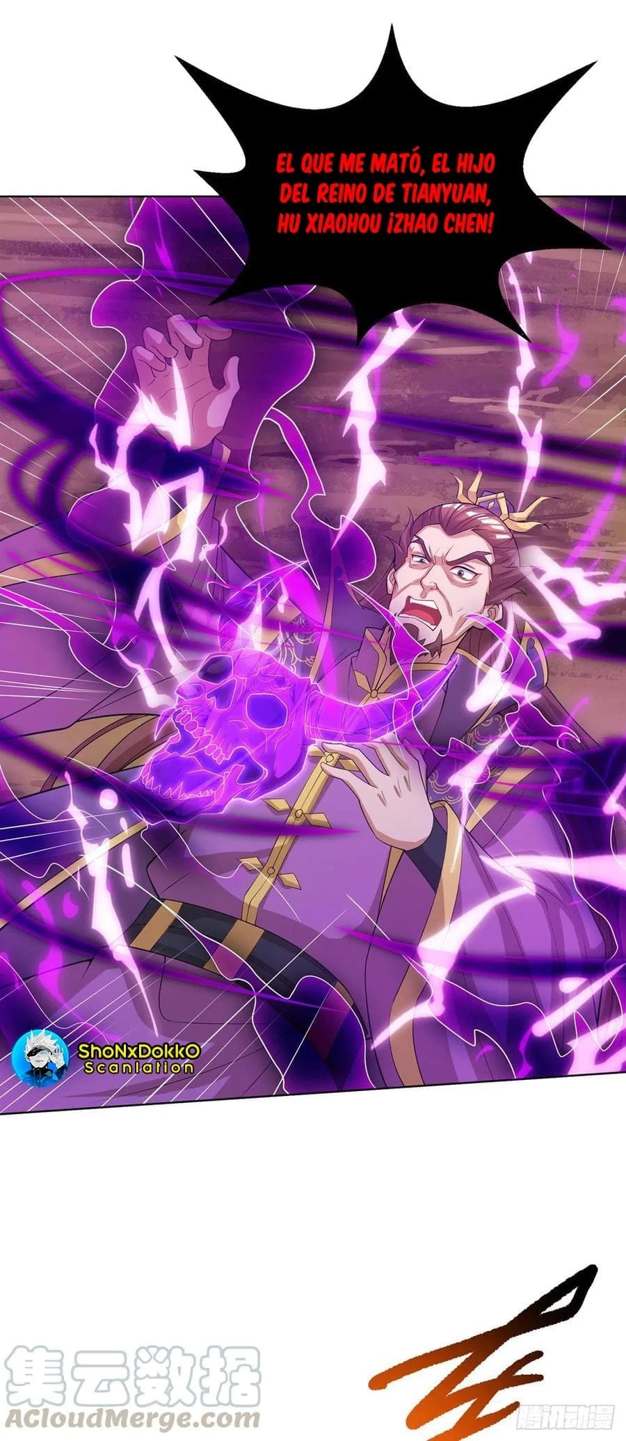 Dominate The Three Realms > Capitulo 125 > Page 41