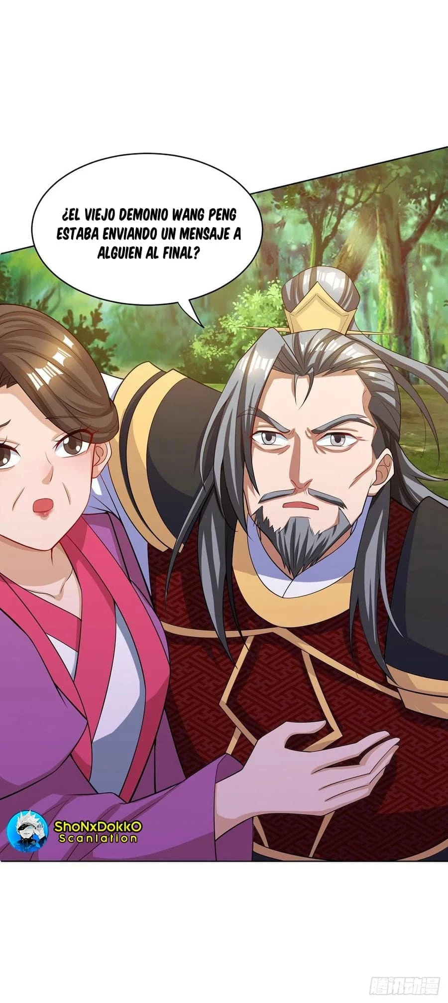 Dominate The Three Realms > Capitulo 125 > Page 61