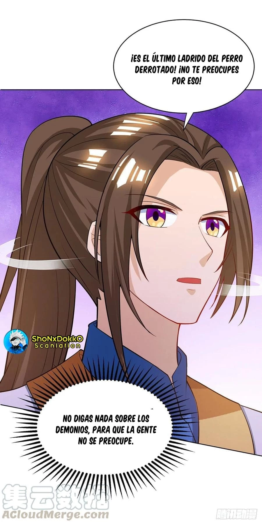 Dominate The Three Realms > Capitulo 125 > Page 71