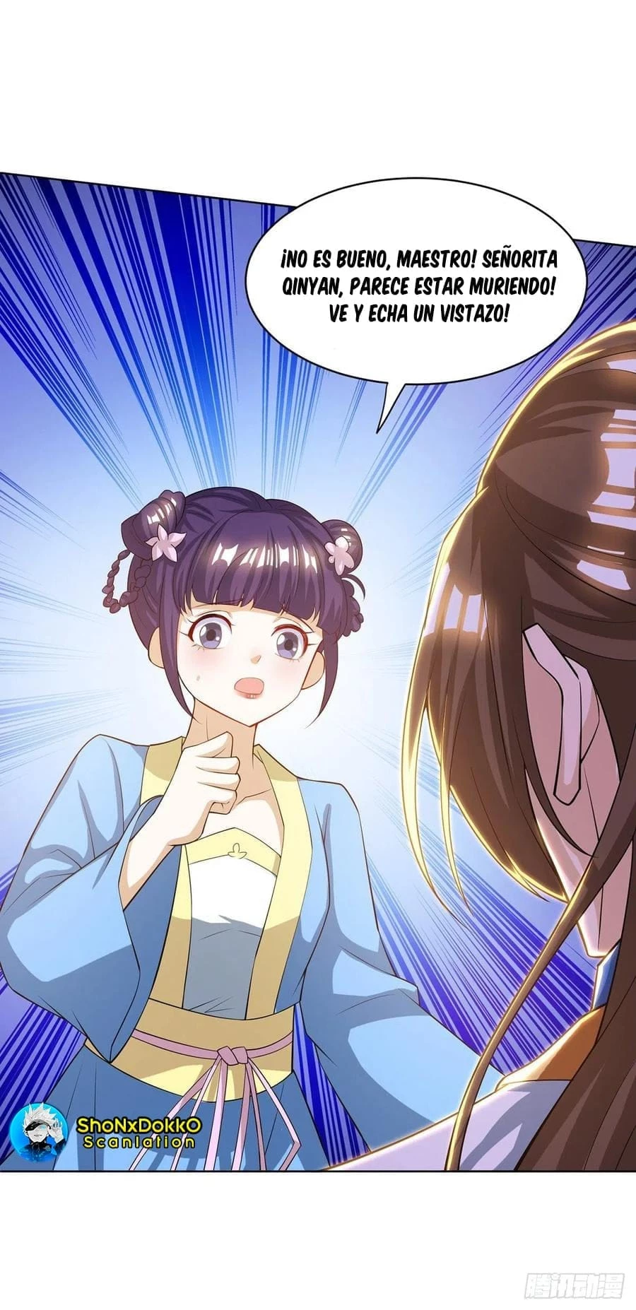 Dominate The Three Realms > Capitulo 125 > Page 81