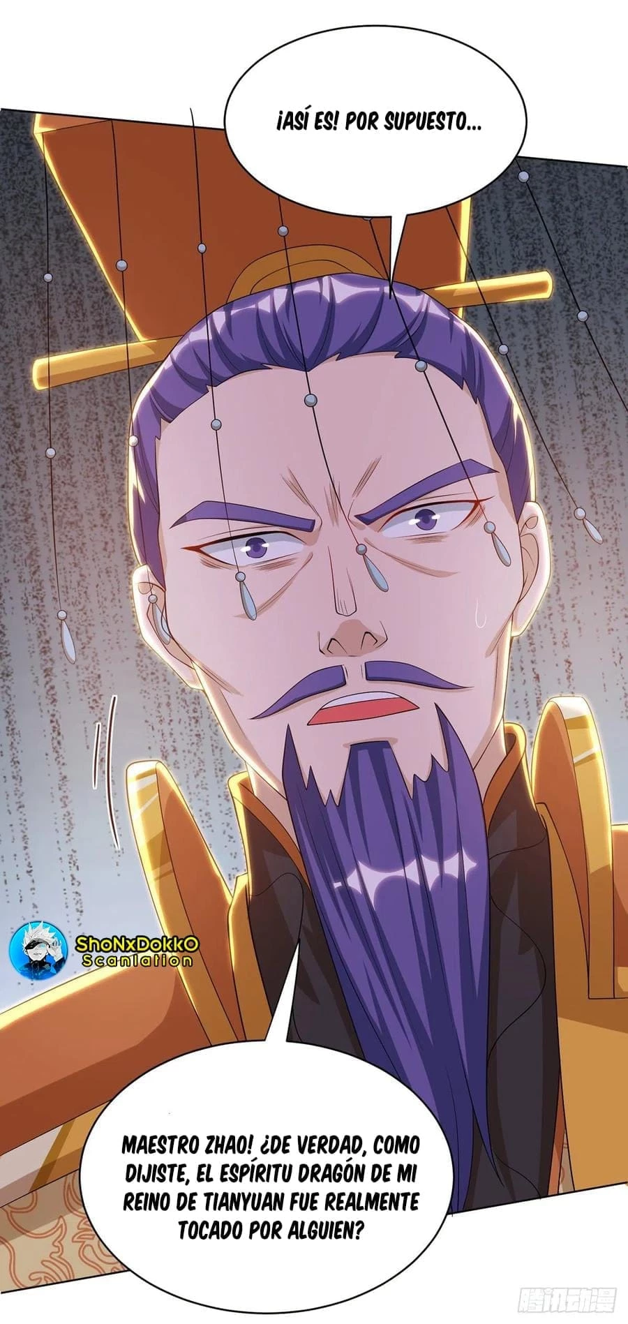 Dominate The Three Realms > Capitulo 125 > Page 211