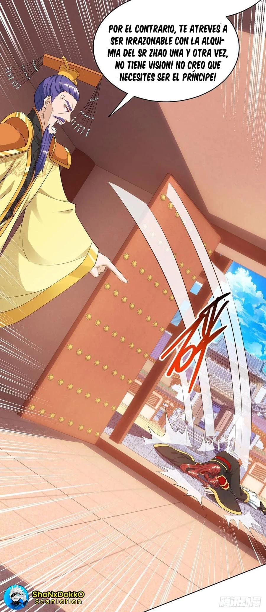 Dominate The Three Realms > Capitulo 126 > Page 31