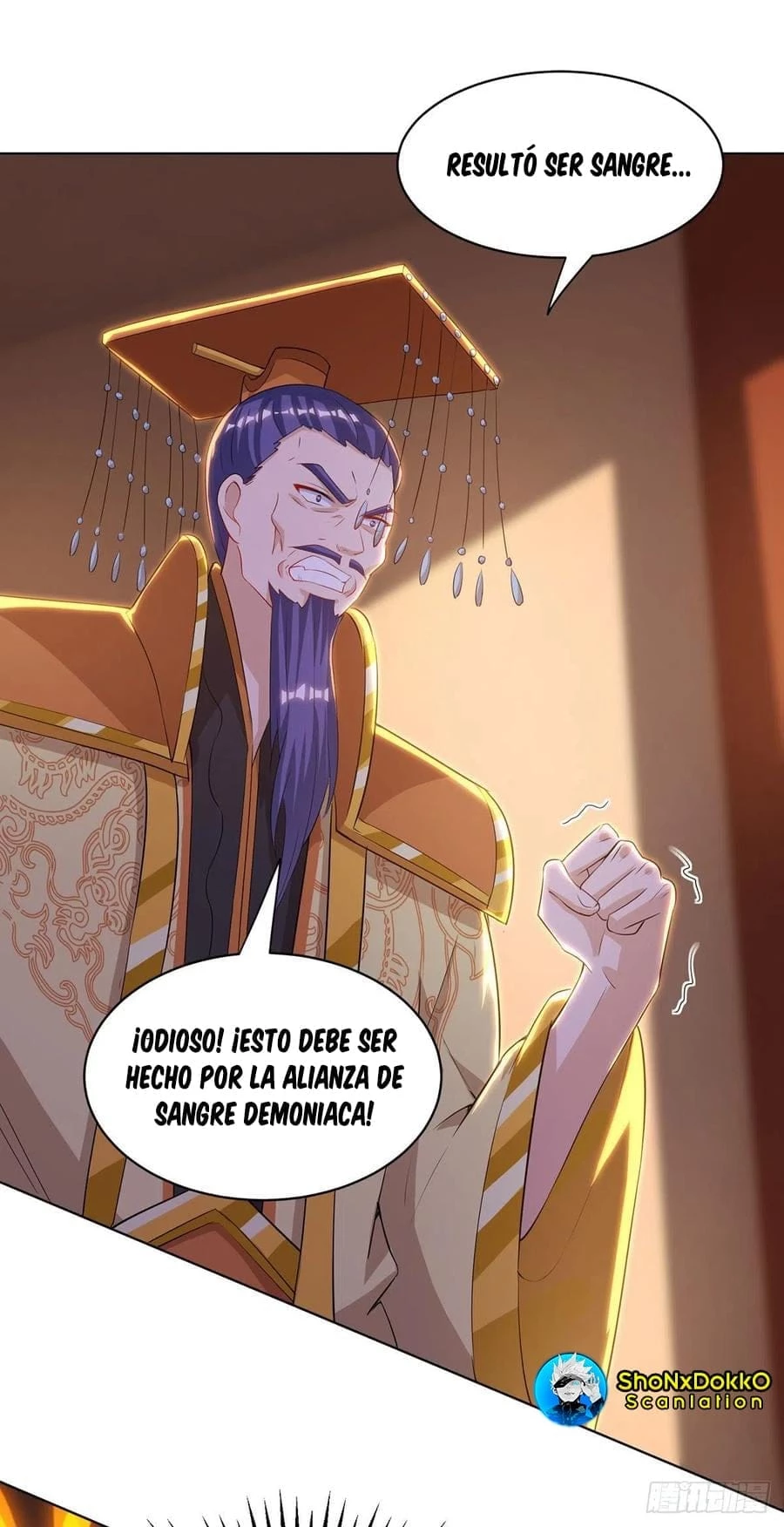 Dominate The Three Realms > Capitulo 126 > Page 121