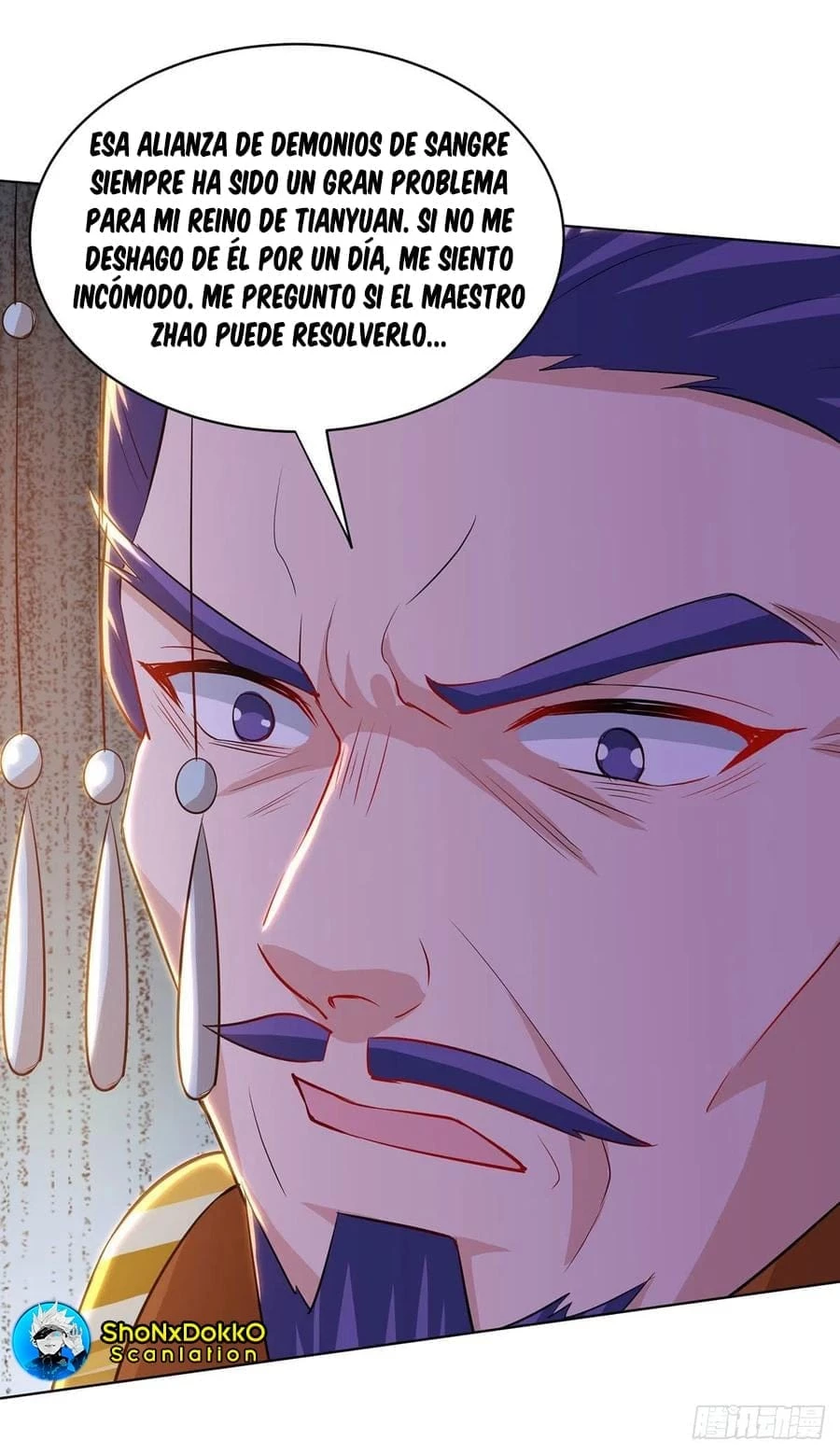 Dominate The Three Realms > Capitulo 126 > Page 151