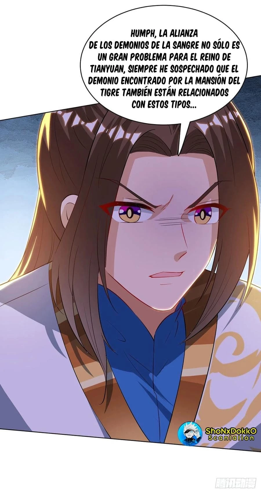 Dominate The Three Realms > Capitulo 126 > Page 161