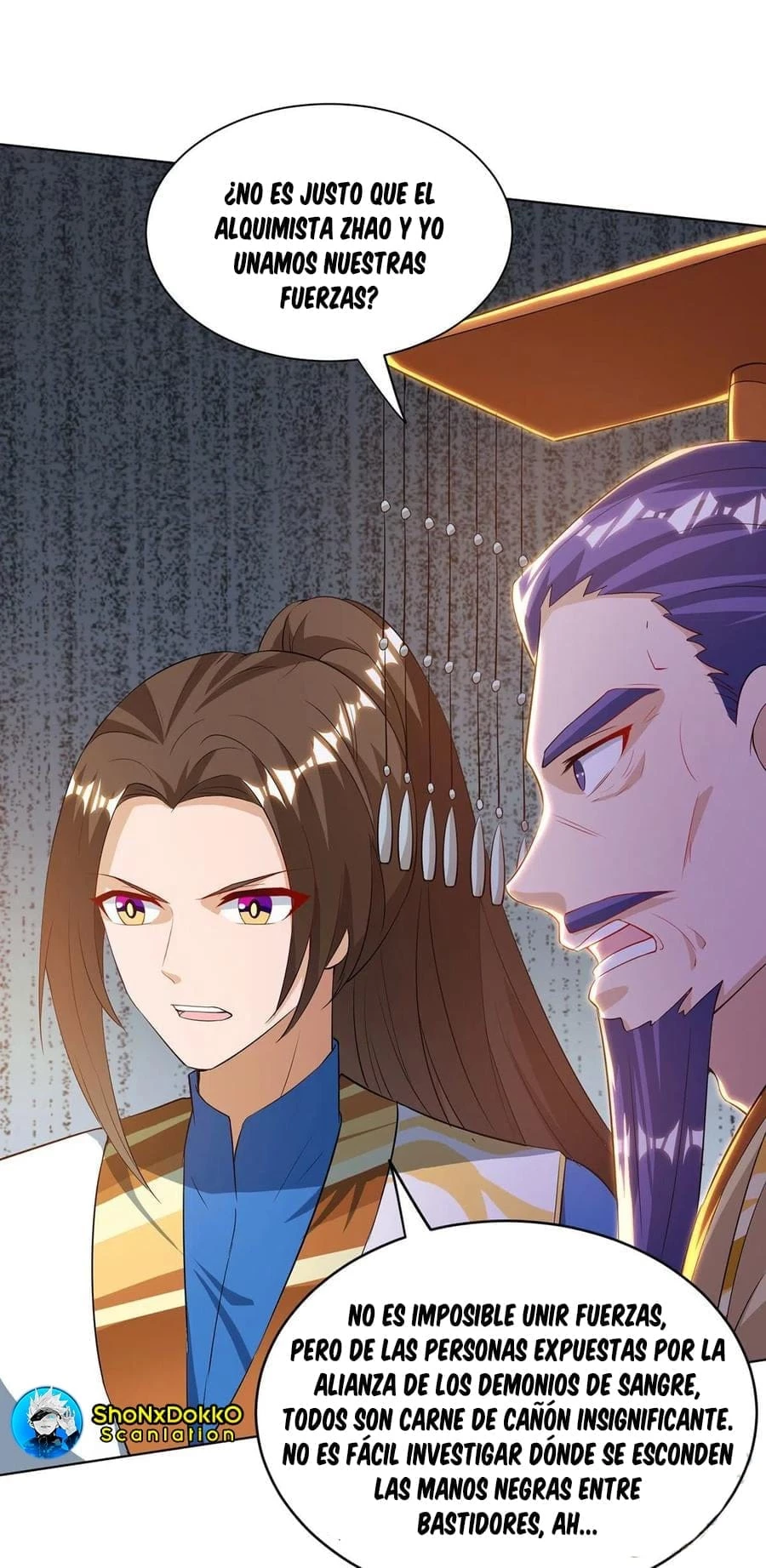 Dominate The Three Realms > Capitulo 126 > Page 181