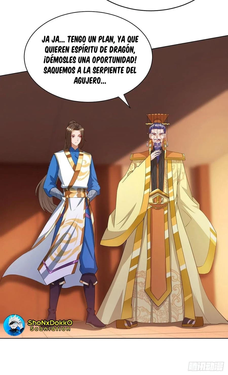 Dominate The Three Realms > Capitulo 126 > Page 191