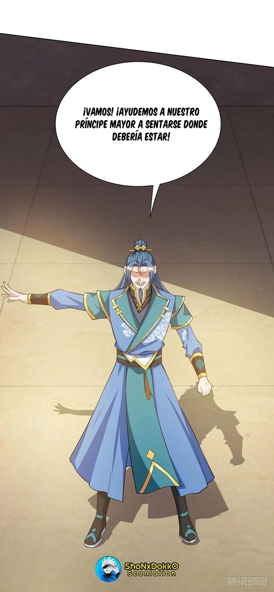 Dominate The Three Realms > Capitulo 126 > Page 231