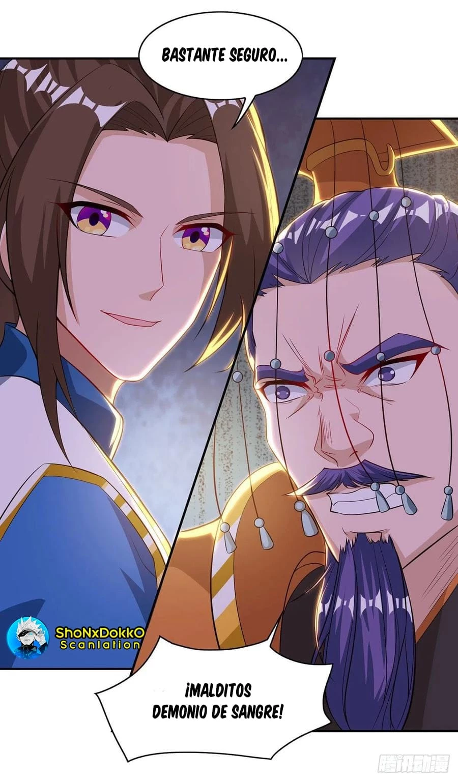 Dominate The Three Realms > Capitulo 127 > Page 111