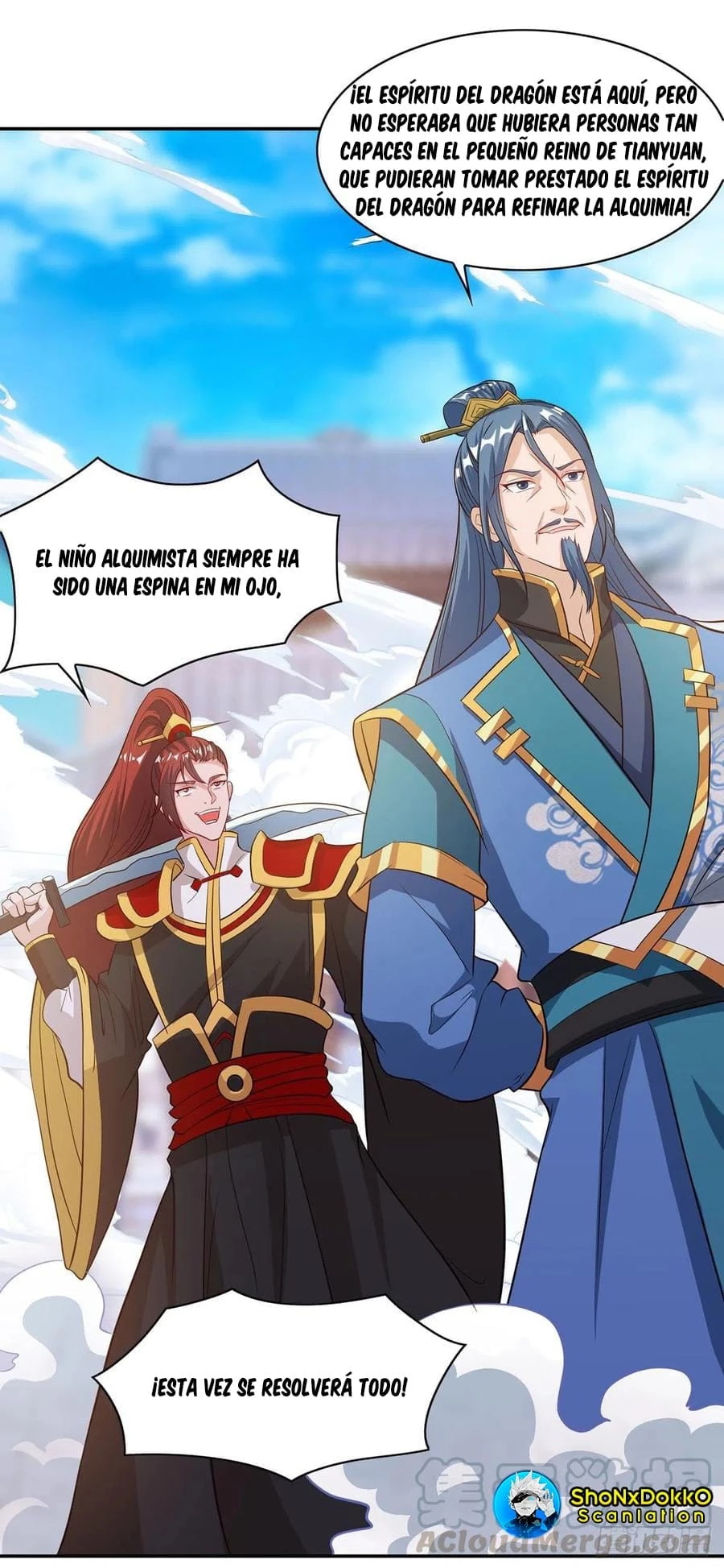 Dominate The Three Realms > Capitulo 127 > Page 121