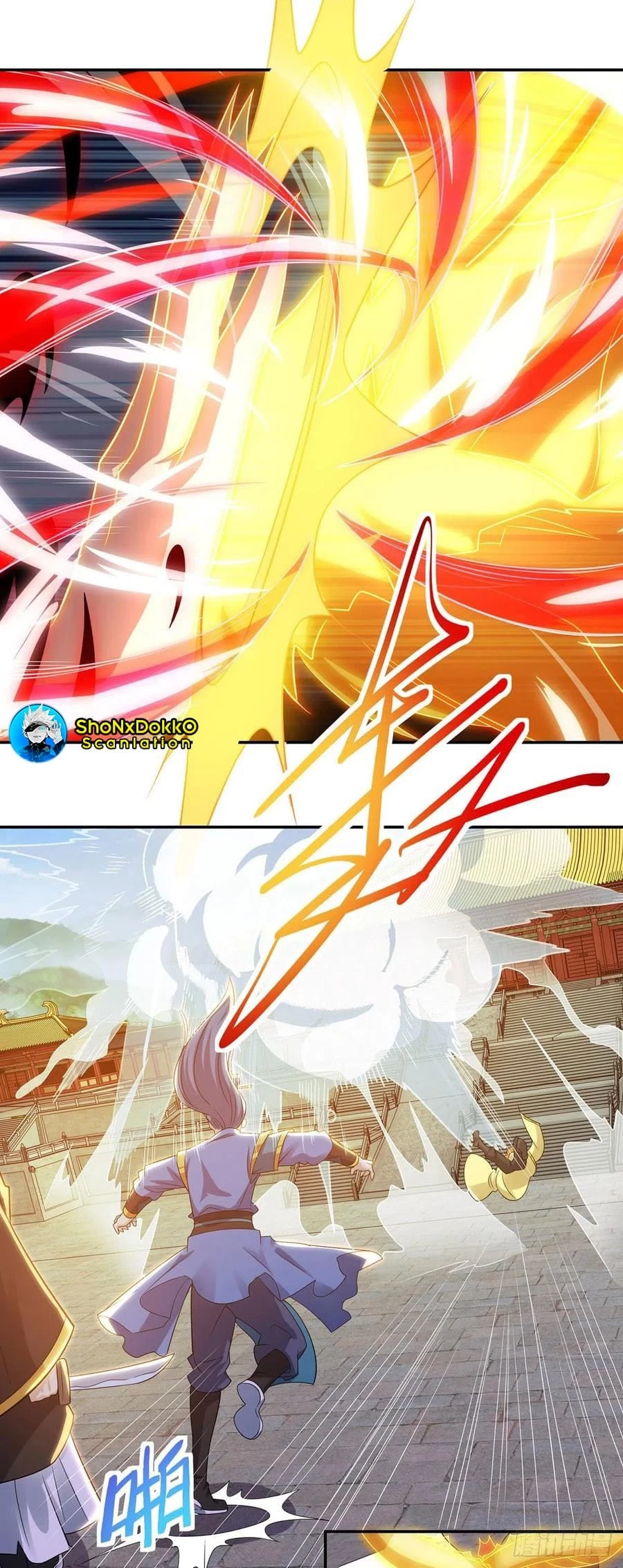 Dominate The Three Realms > Capitulo 127 > Page 191