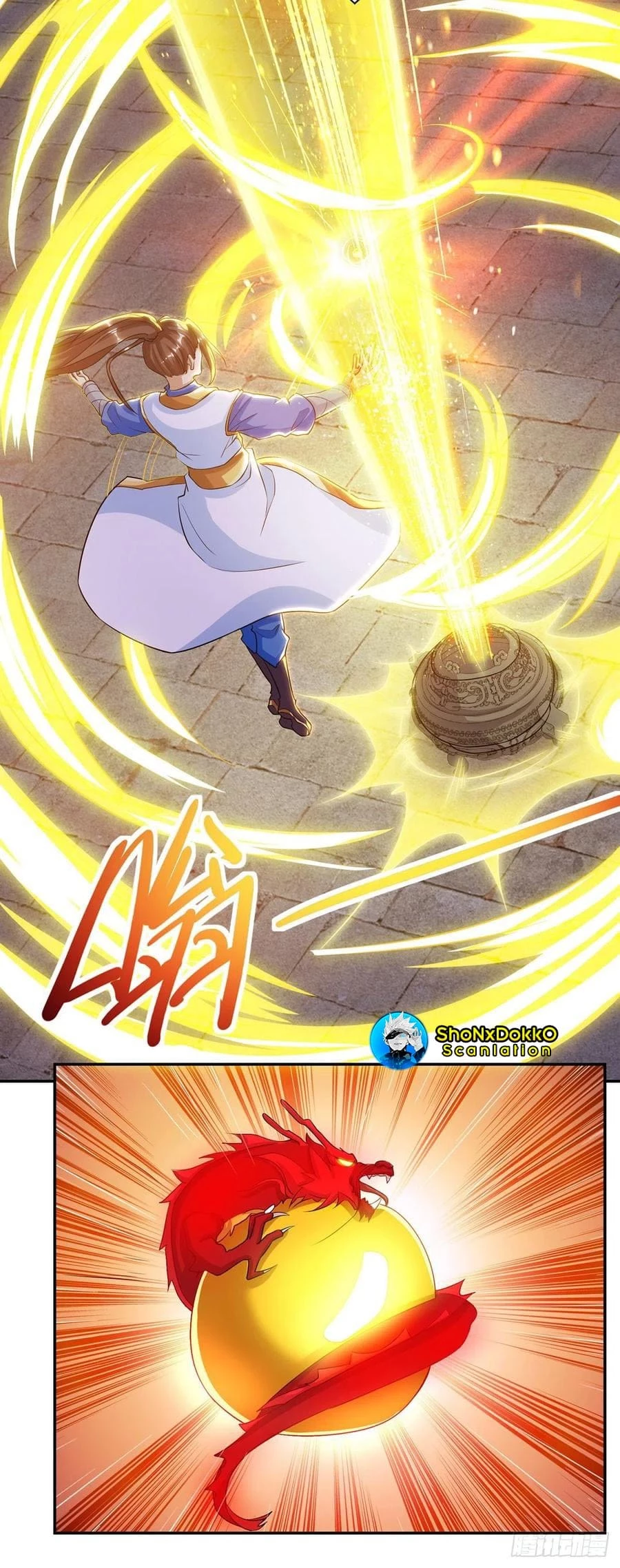 Dominate The Three Realms > Capitulo 128 > Page 61