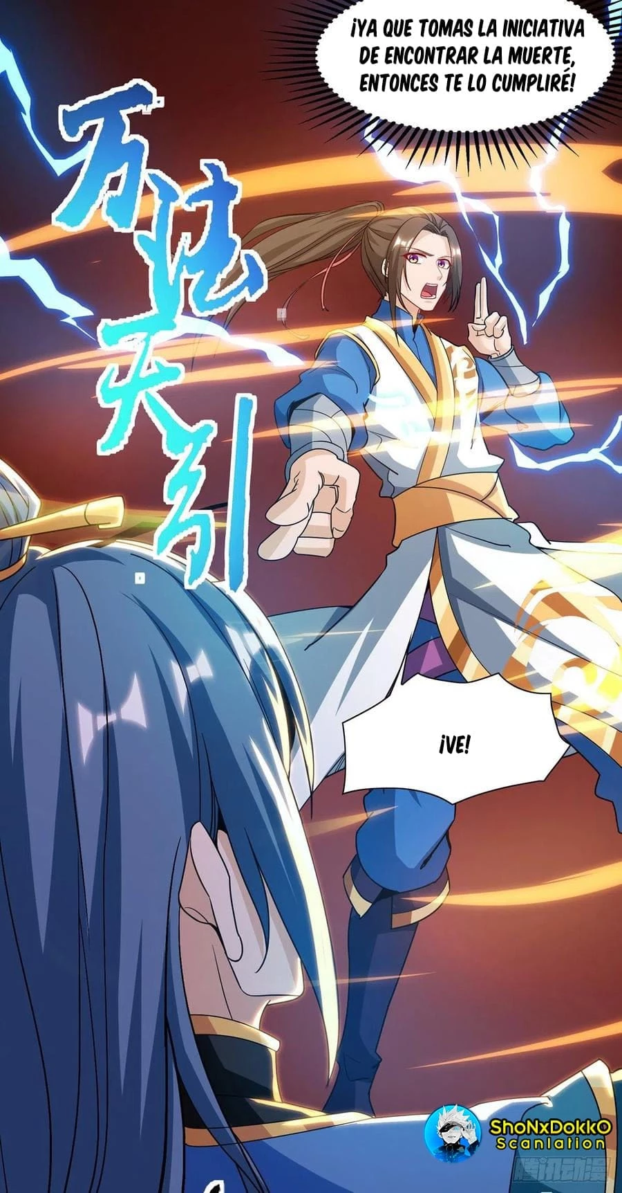 Dominate The Three Realms > Capitulo 128 > Page 101