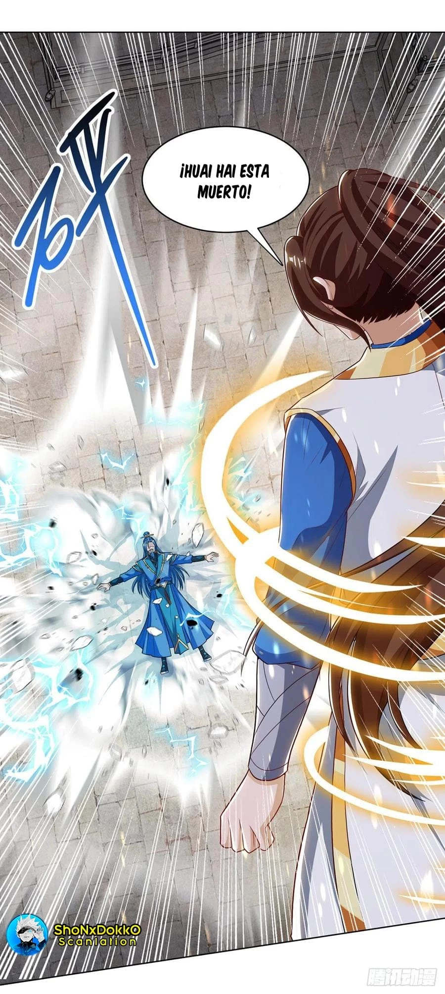 Dominate The Three Realms > Capitulo 128 > Page 131