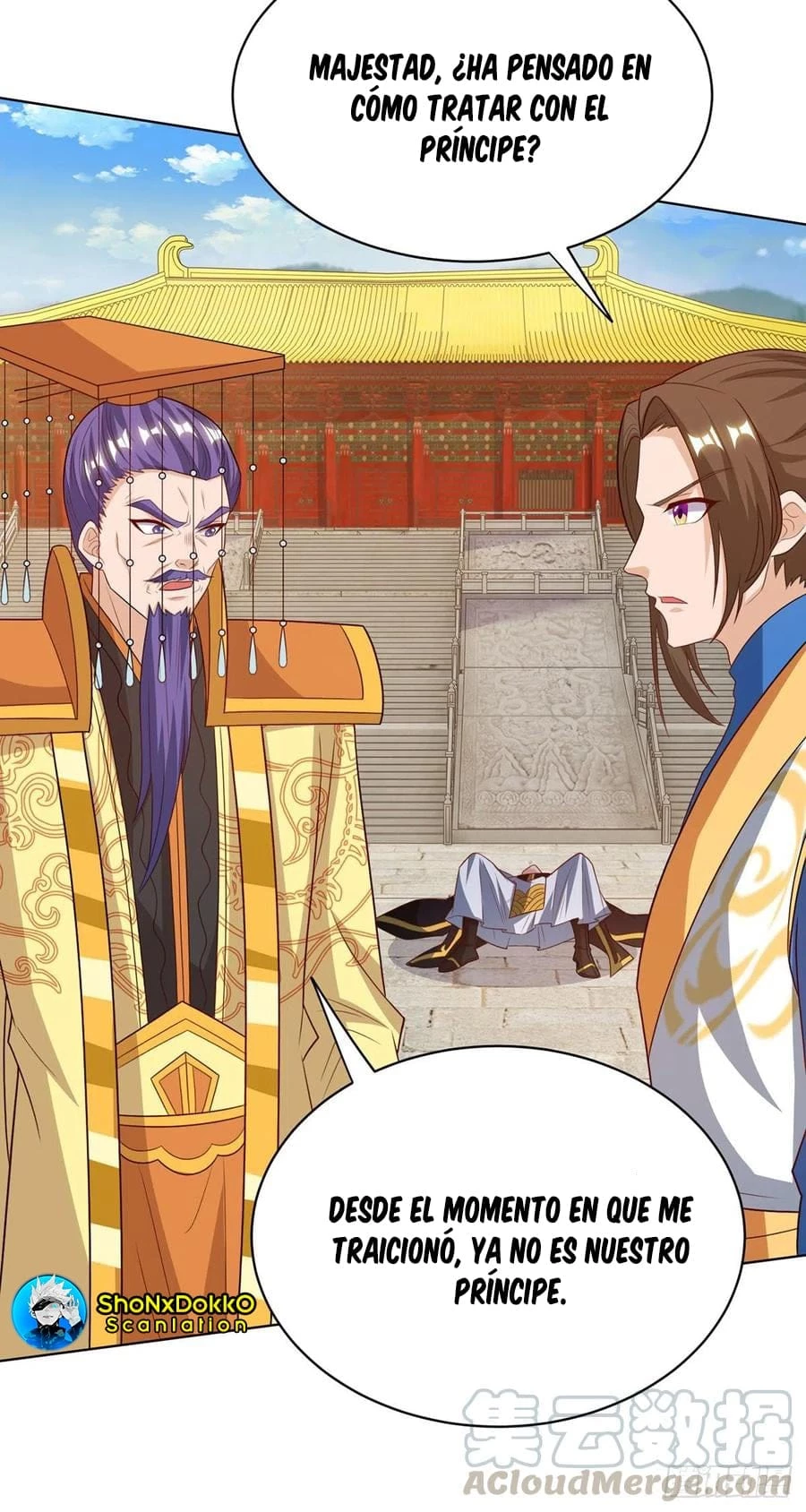 Dominate The Three Realms > Capitulo 128 > Page 241