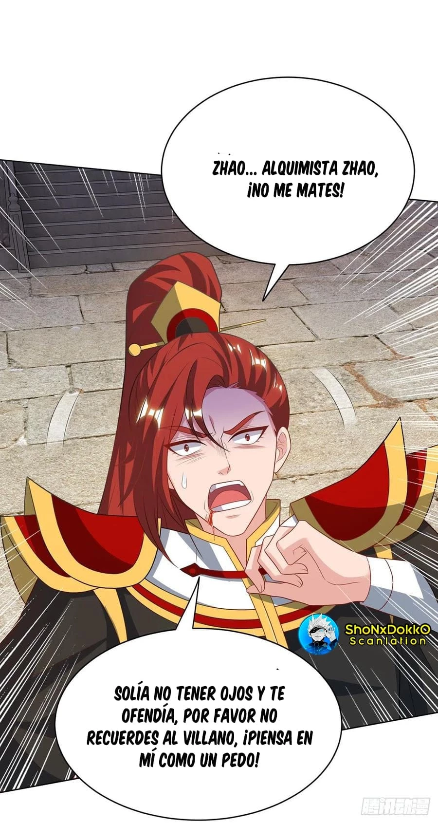 Dominate The Three Realms > Capitulo 128 > Page 261