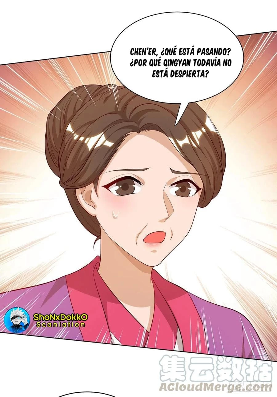 Dominate The Three Realms > Capitulo 129 > Page 41