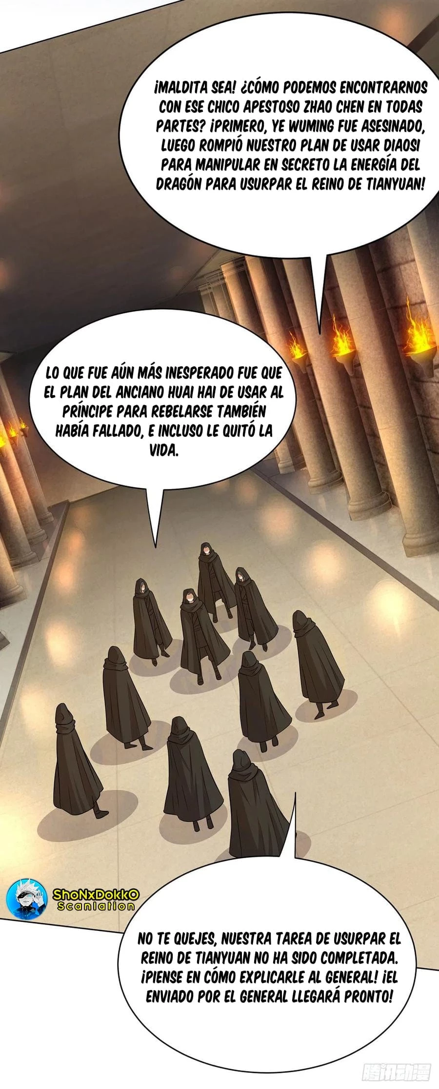 Dominate The Three Realms > Capitulo 129 > Page 111
