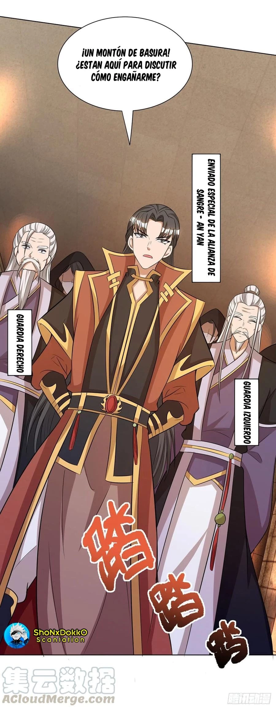 Dominate The Three Realms > Capitulo 129 > Page 121