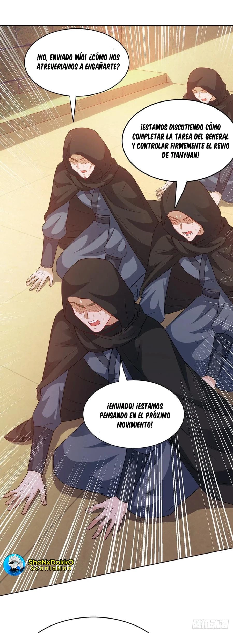 Dominate The Three Realms > Capitulo 129 > Page 131