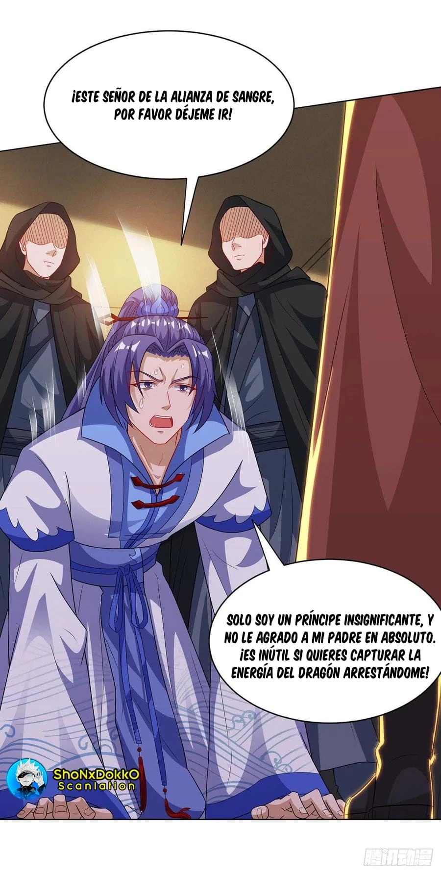 Dominate The Three Realms > Capitulo 129 > Page 171