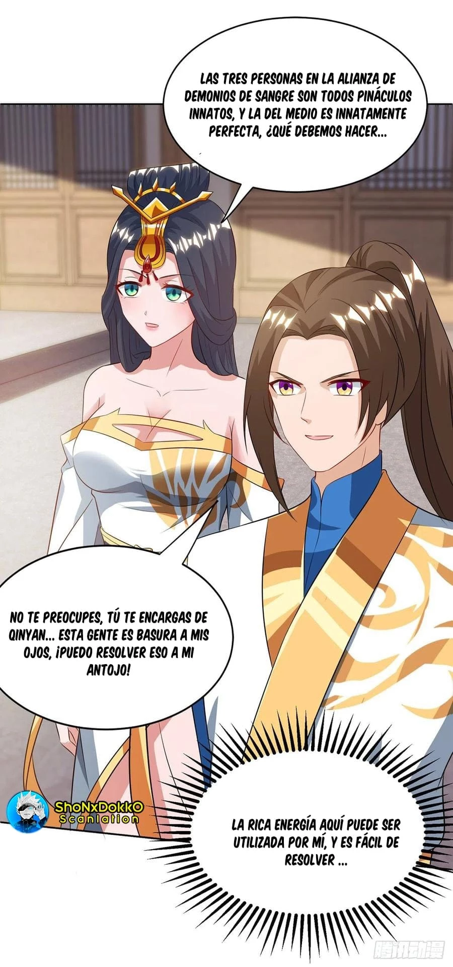 Dominate The Three Realms > Capitulo 130 > Page 111