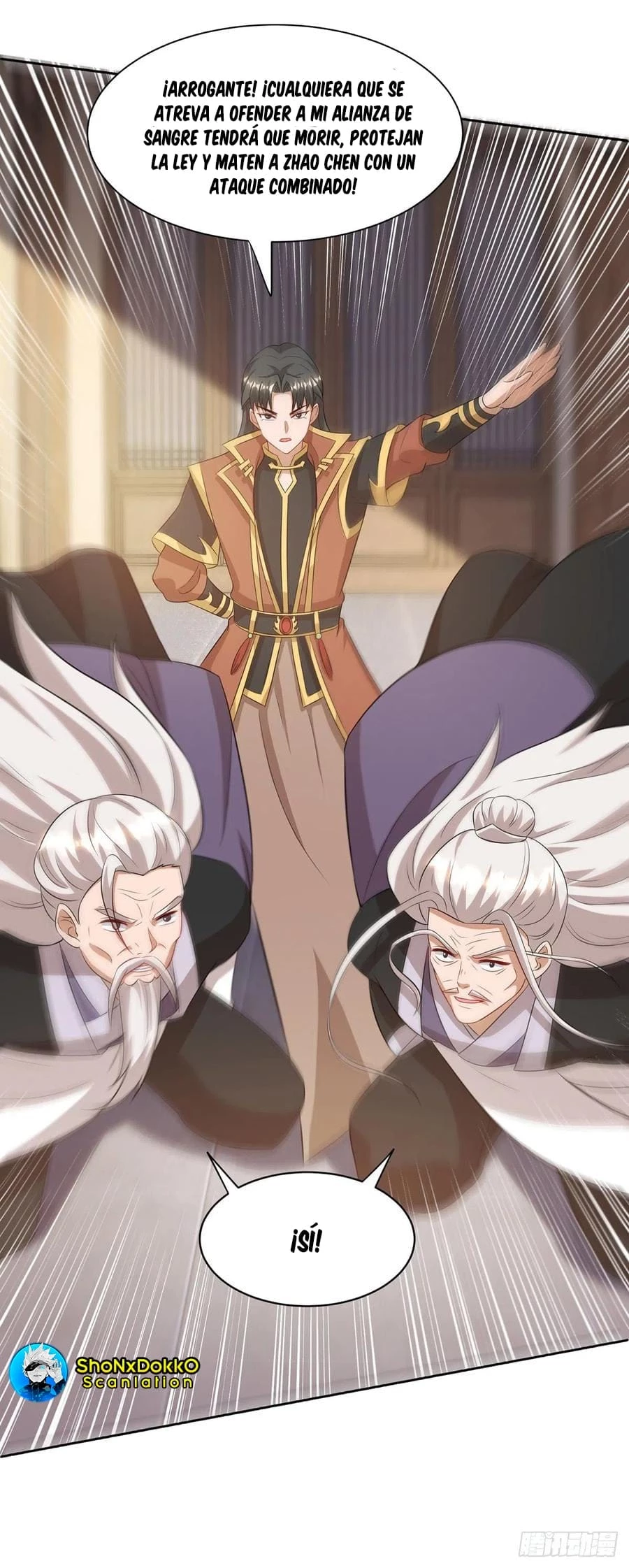 Dominate The Three Realms > Capitulo 130 > Page 121