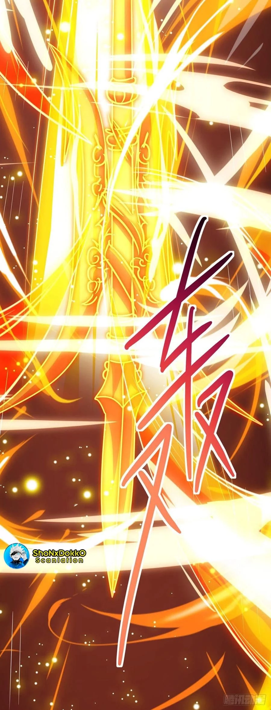 Dominate The Three Realms > Capitulo 130 > Page 181