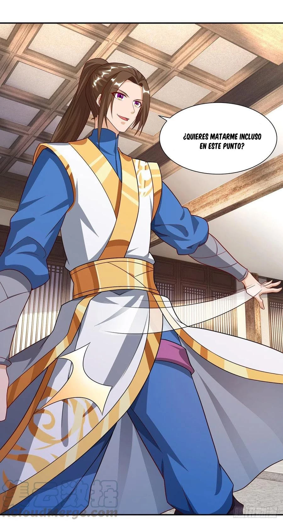 Dominate The Three Realms > Capitulo 131 > Page 11