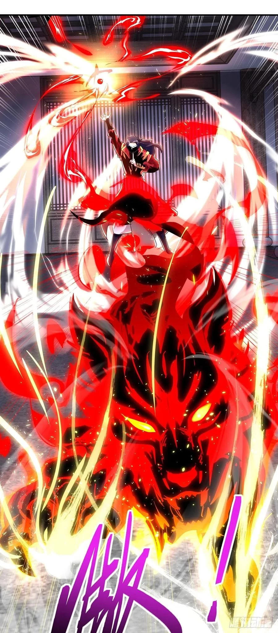 Dominate The Three Realms > Capitulo 131 > Page 61