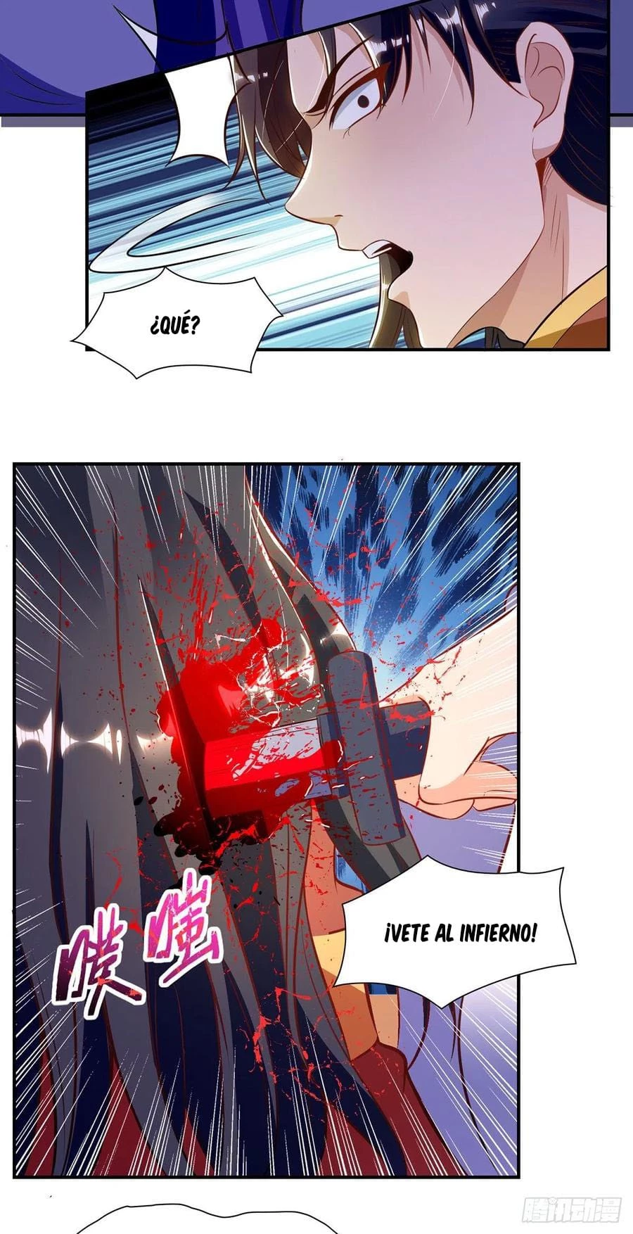 Dominate The Three Realms > Capitulo 131 > Page 151