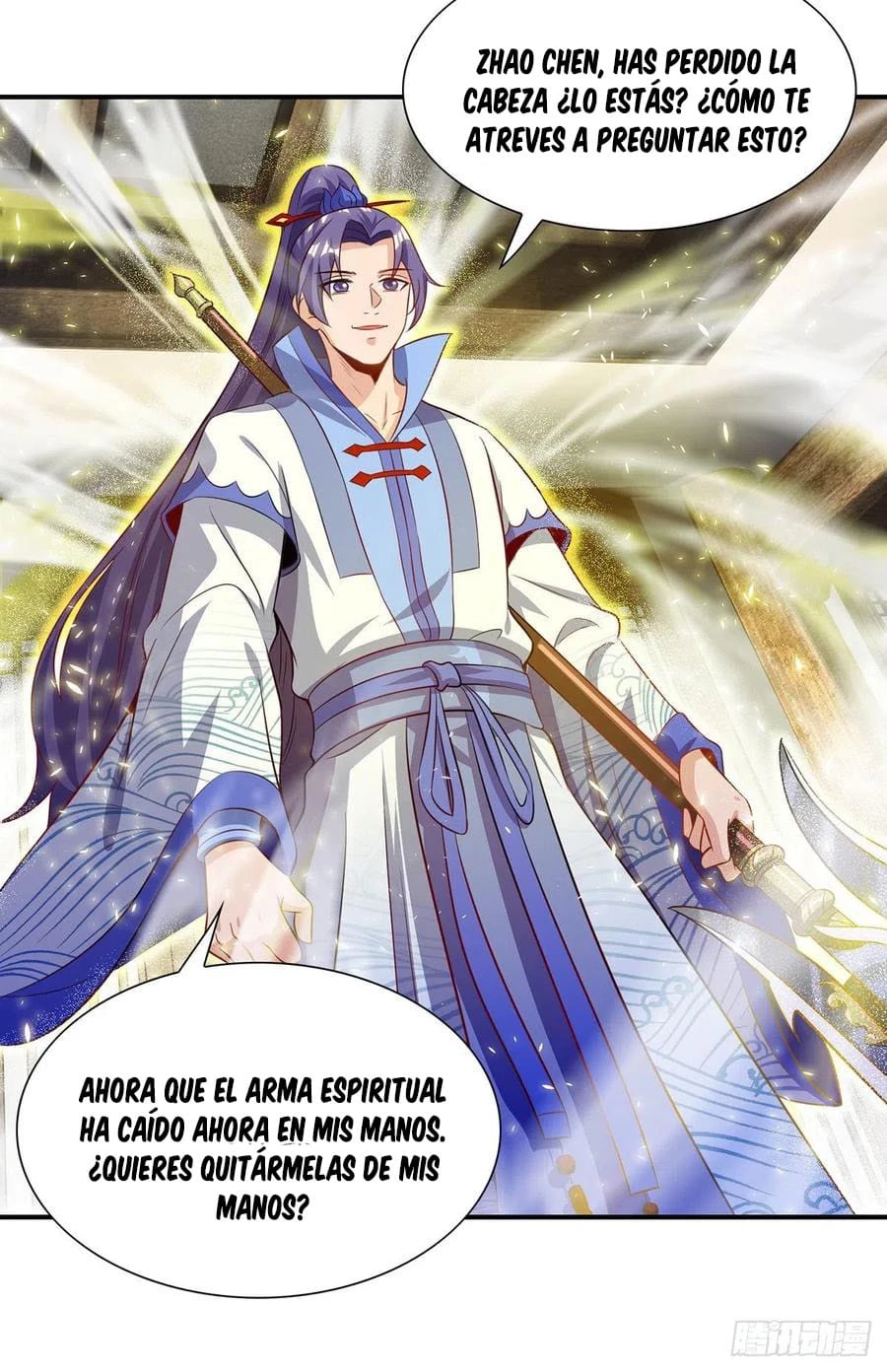 Dominate The Three Realms > Capitulo 131 > Page 221