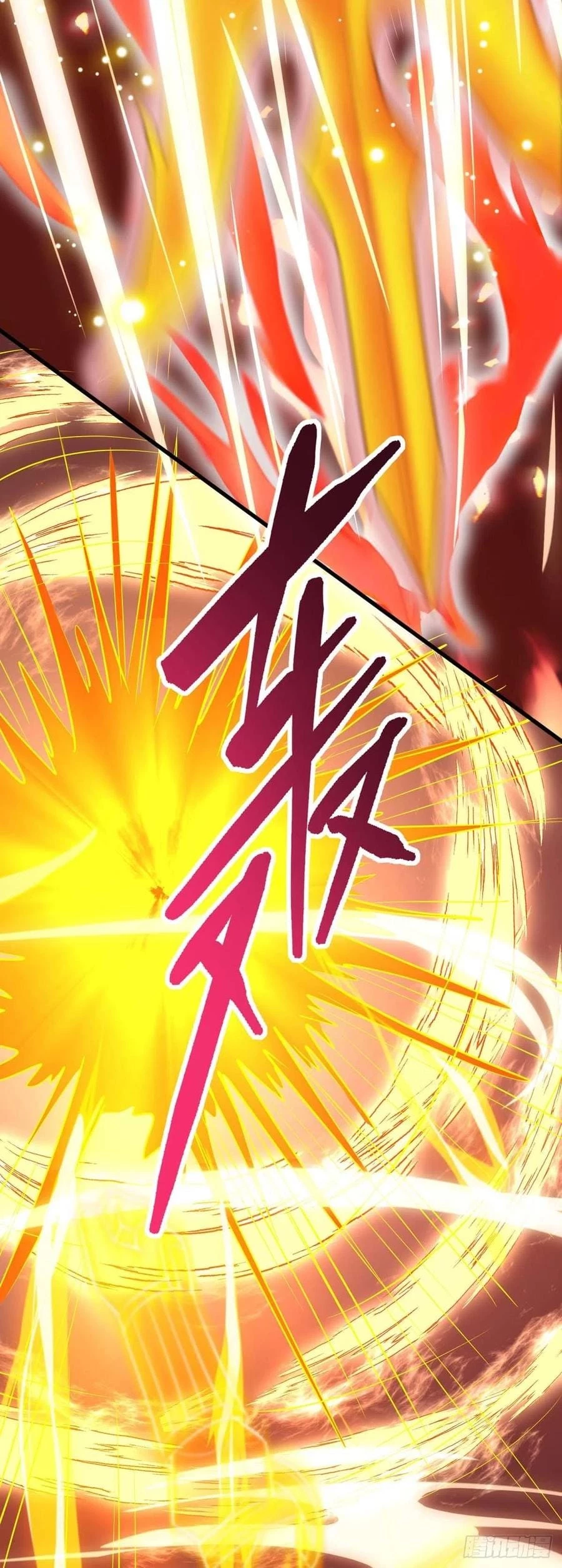 Dominate The Three Realms > Capitulo 132 > Page 21