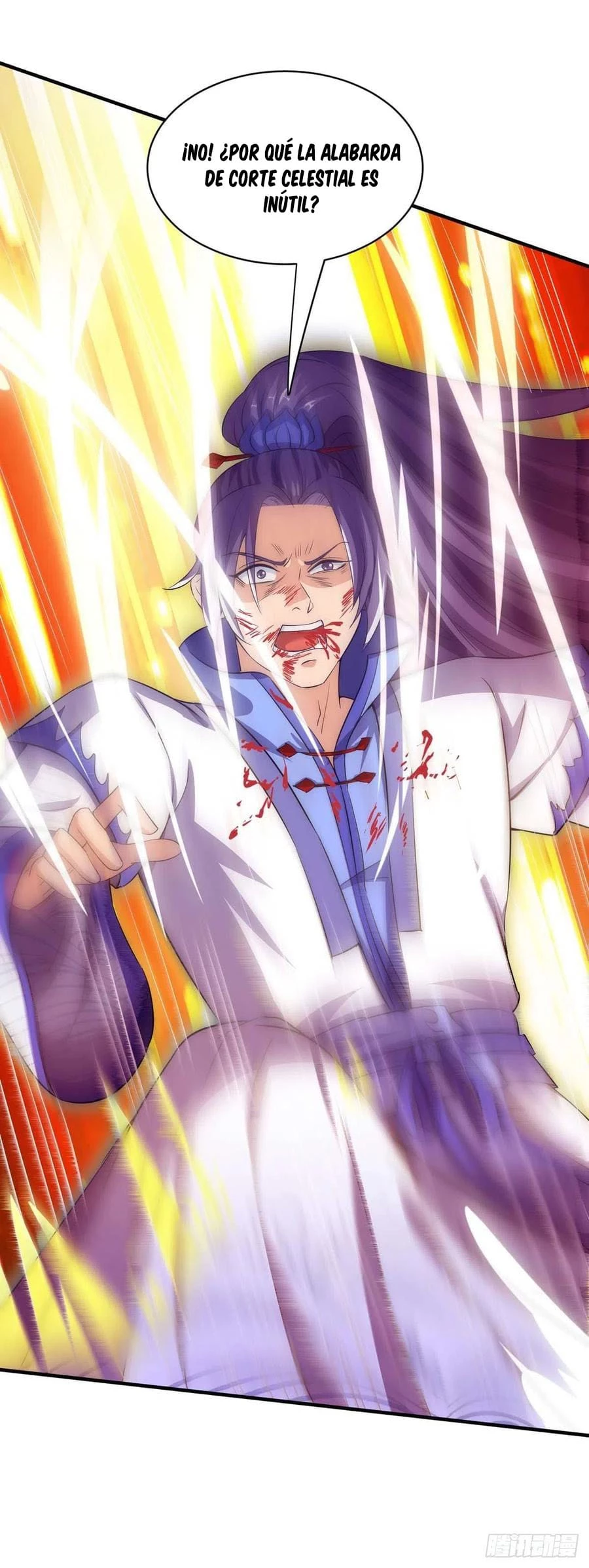 Dominate The Three Realms > Capitulo 132 > Page 51