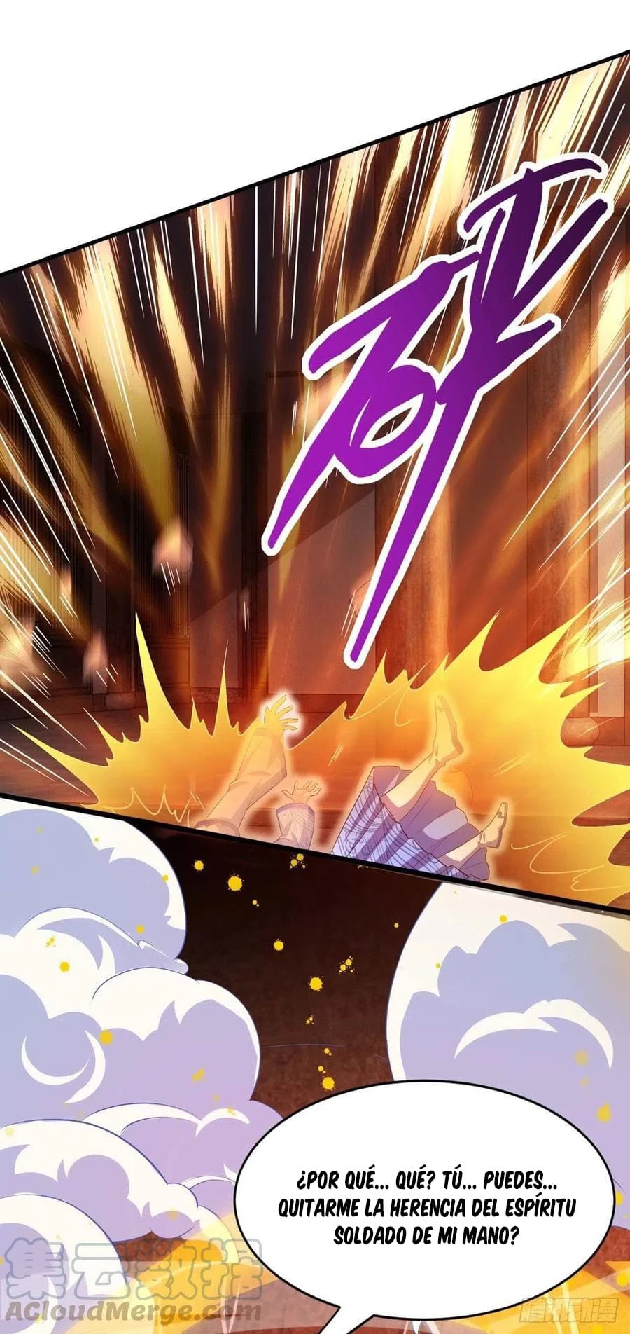 Dominate The Three Realms > Capitulo 132 > Page 71