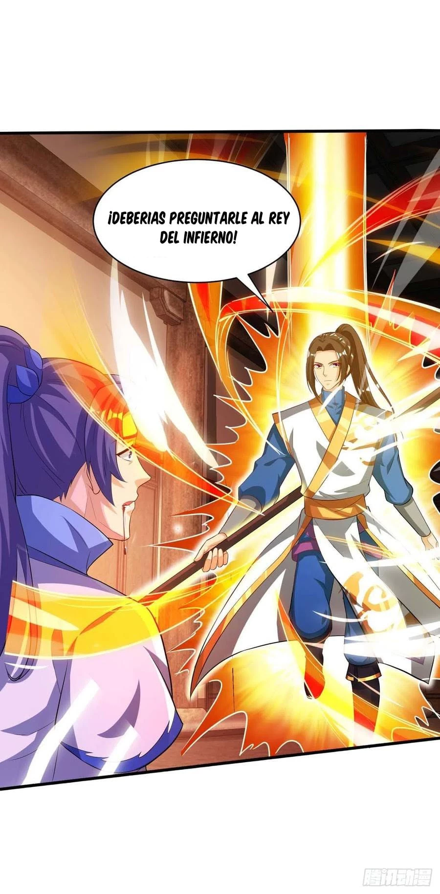 Dominate The Three Realms > Capitulo 132 > Page 101