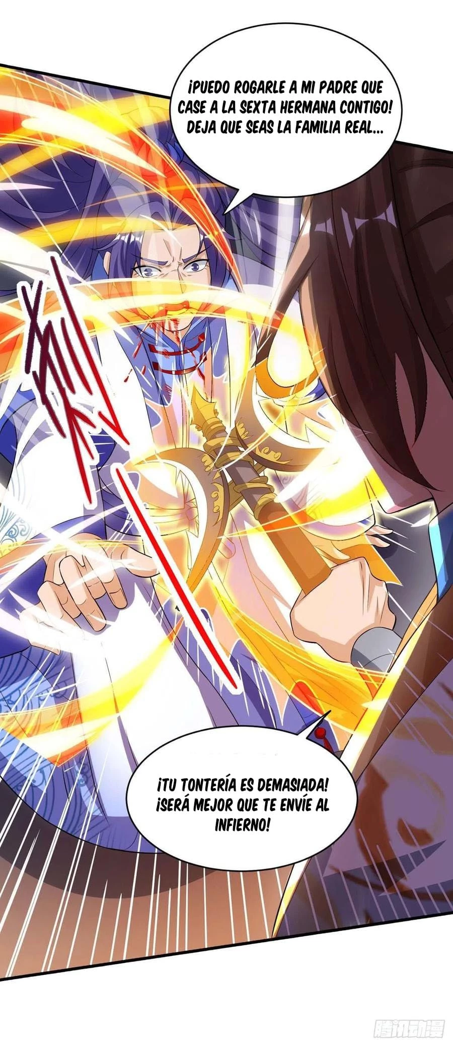 Dominate The Three Realms > Capitulo 132 > Page 121