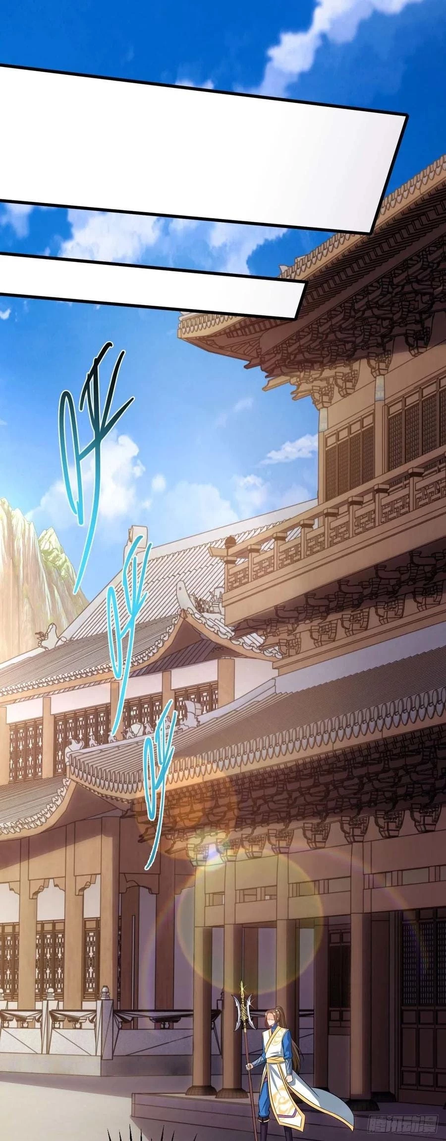 Dominate The Three Realms > Capitulo 132 > Page 161