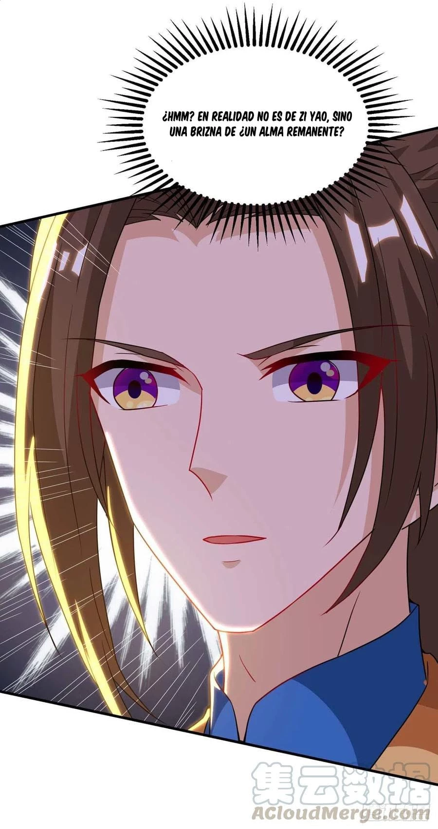 Dominate The Three Realms > Capitulo 132 > Page 211